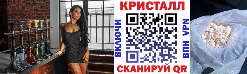 где купить наркотик  Рязань  Амфетамин 97% 