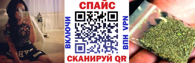 закладки  Рязань  нарко площадка состав  Бутират вода 