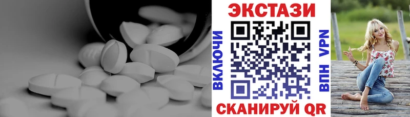 мега зеркало  Рязань  ЭКСТАЗИ TESLA 