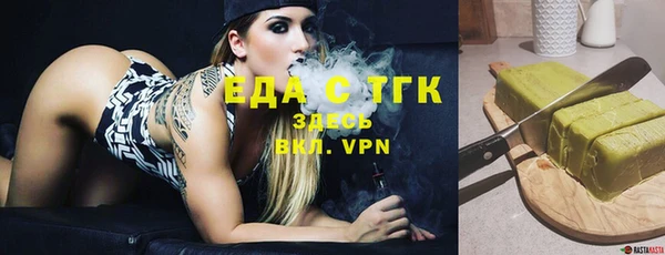 кокаин колумбия Наволоки