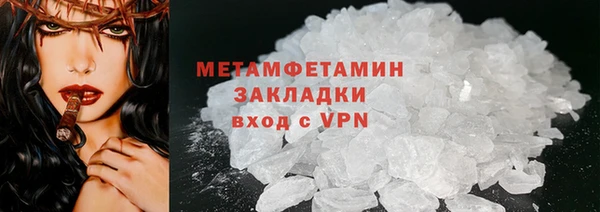 кокаин колумбия Наволоки