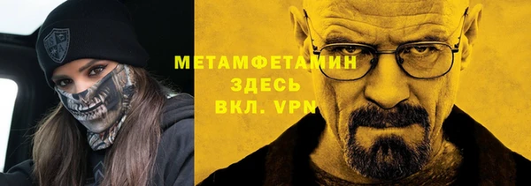 кокаин колумбия Наволоки
