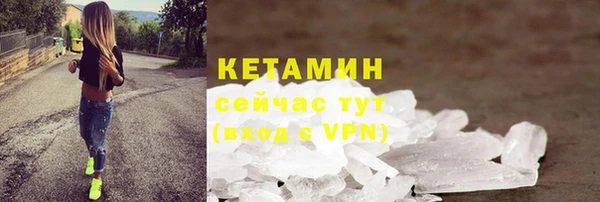 каннабис Навашино