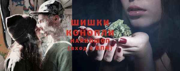 кокаин колумбия Наволоки
