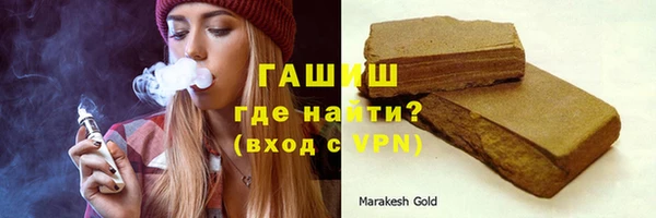 каннабис Навашино