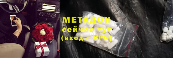 кокаин колумбия Наволоки