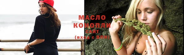 мефедрон VHQ Надым