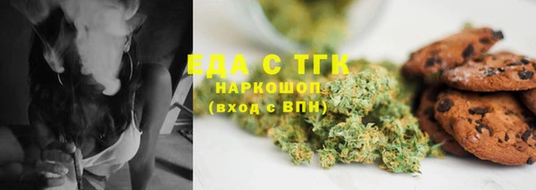 кокаин колумбия Наволоки