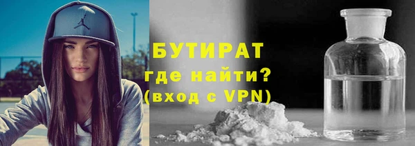 кокаин колумбия Наволоки