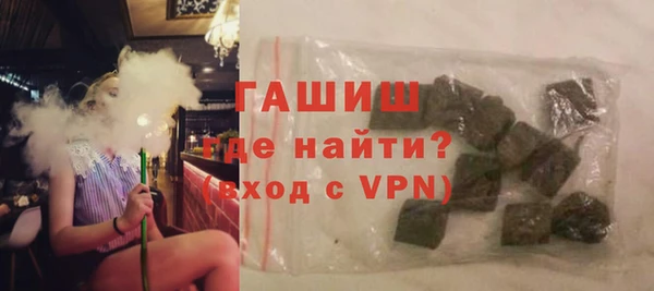 прущая мука Бабаево