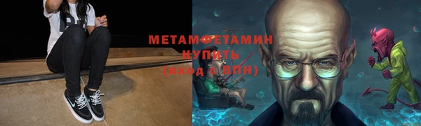 каннабис Навашино