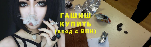 кокаин колумбия Наволоки