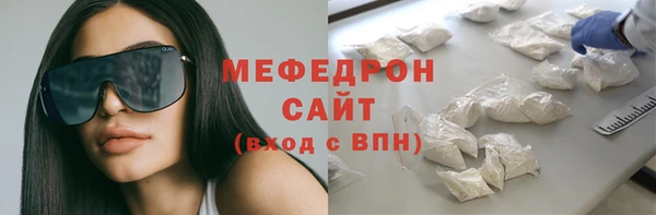 кокаин колумбия Наволоки
