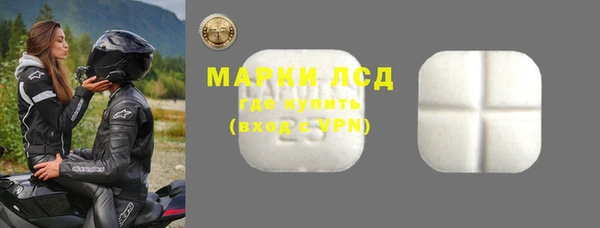 каннабис Навашино