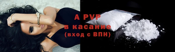 мефедрон VHQ Надым