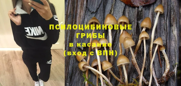 кокаин колумбия Наволоки
