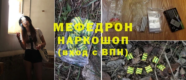 кокаин колумбия Наволоки