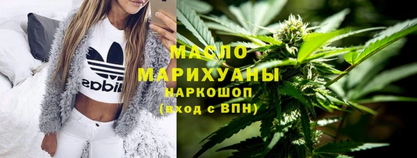 мефедрон VHQ Надым