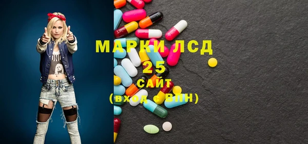 мефедрон VHQ Надым