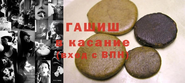 кокаин колумбия Наволоки