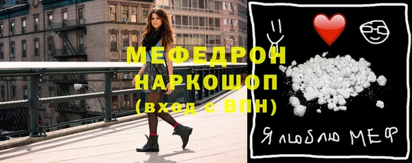 кокаин колумбия Наволоки