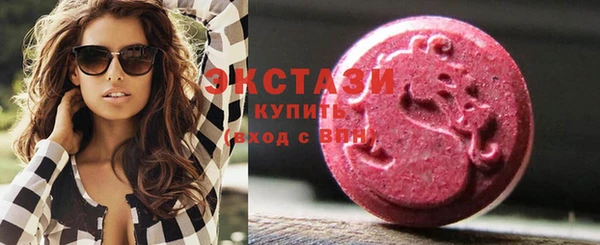 каннабис Навашино