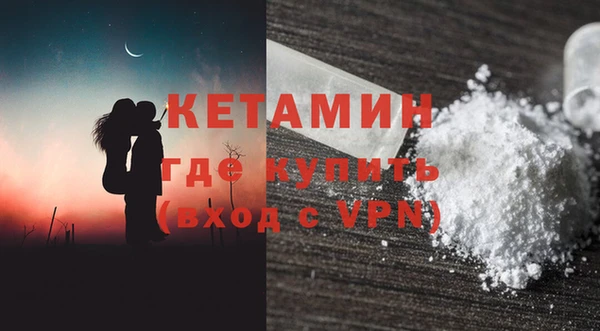 мефедрон VHQ Надым