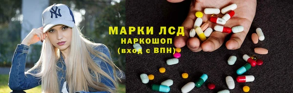 мефедрон VHQ Надым