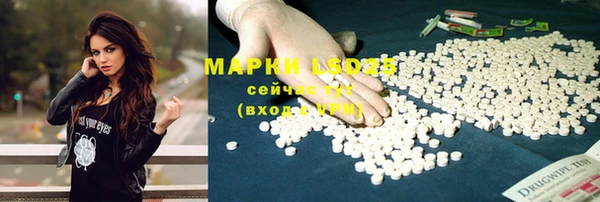 мефедрон VHQ Надым