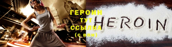 мефедрон VHQ Надым