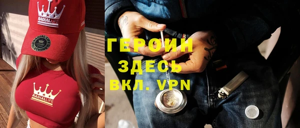 каннабис Навашино