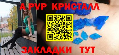 мяу мяу мука Тара