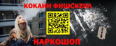 ешки Тверь