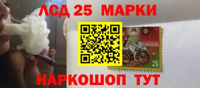 мяу мяу мука Тара