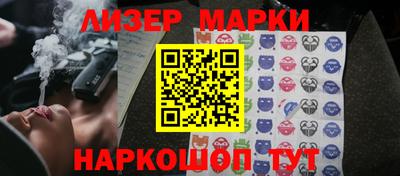 мяу мяу мука Тара