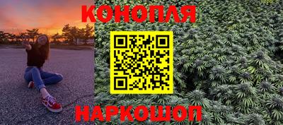 прущий лед Татарск