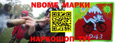 ешки Тверь