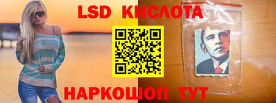 ешки Тверь