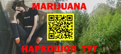 ешки Тверь