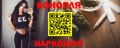 ешки Тверь