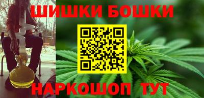 прущий лед Татарск