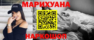прущий лед Татарск