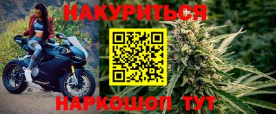 ешки Тверь