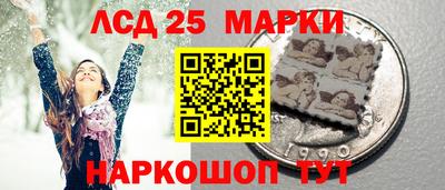 мяу мяу мука Тара