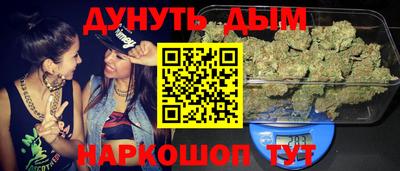 ешки Тверь