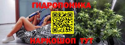 прущий лед Татарск