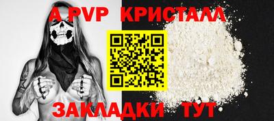 мяу мяу мука Тара