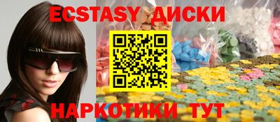 ешки Тверь