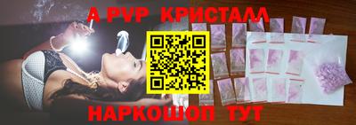 мяу мяу мука Тара