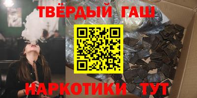 мяу мяу мука Тара